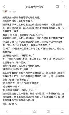 澳尼威斯人官网8181